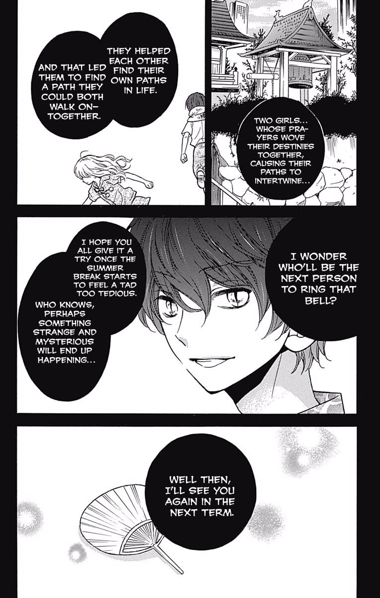 Zekkyou Gakkyuu Chapter 65.1 page 66 - Chapter 65.1: Extracurricular lesson: The Returning Bell