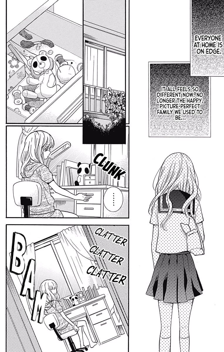 Zekkyou Gakkyuu Chapter 65.1 page 7 - Chapter 65.1: Extracurricular lesson: The Returning Bell