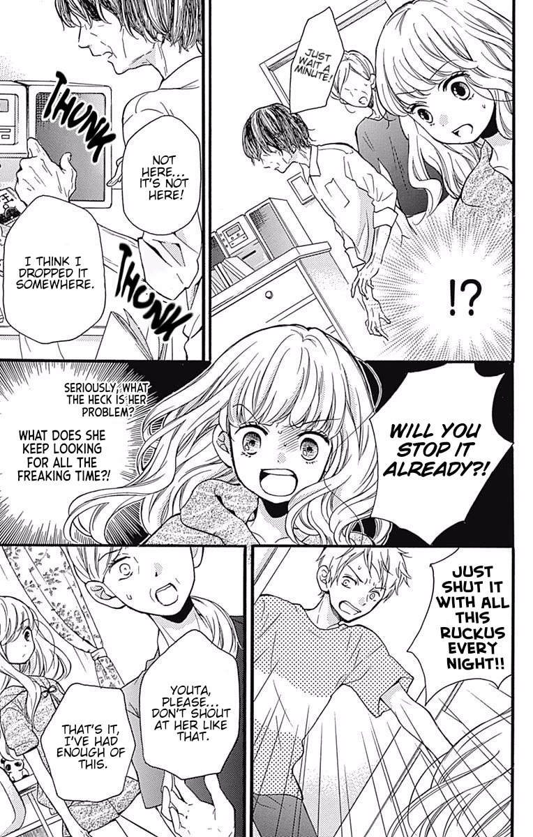 Zekkyou Gakkyuu Chapter 65.1 page 8 - Chapter 65.1: Extracurricular lesson: The Returning Bell