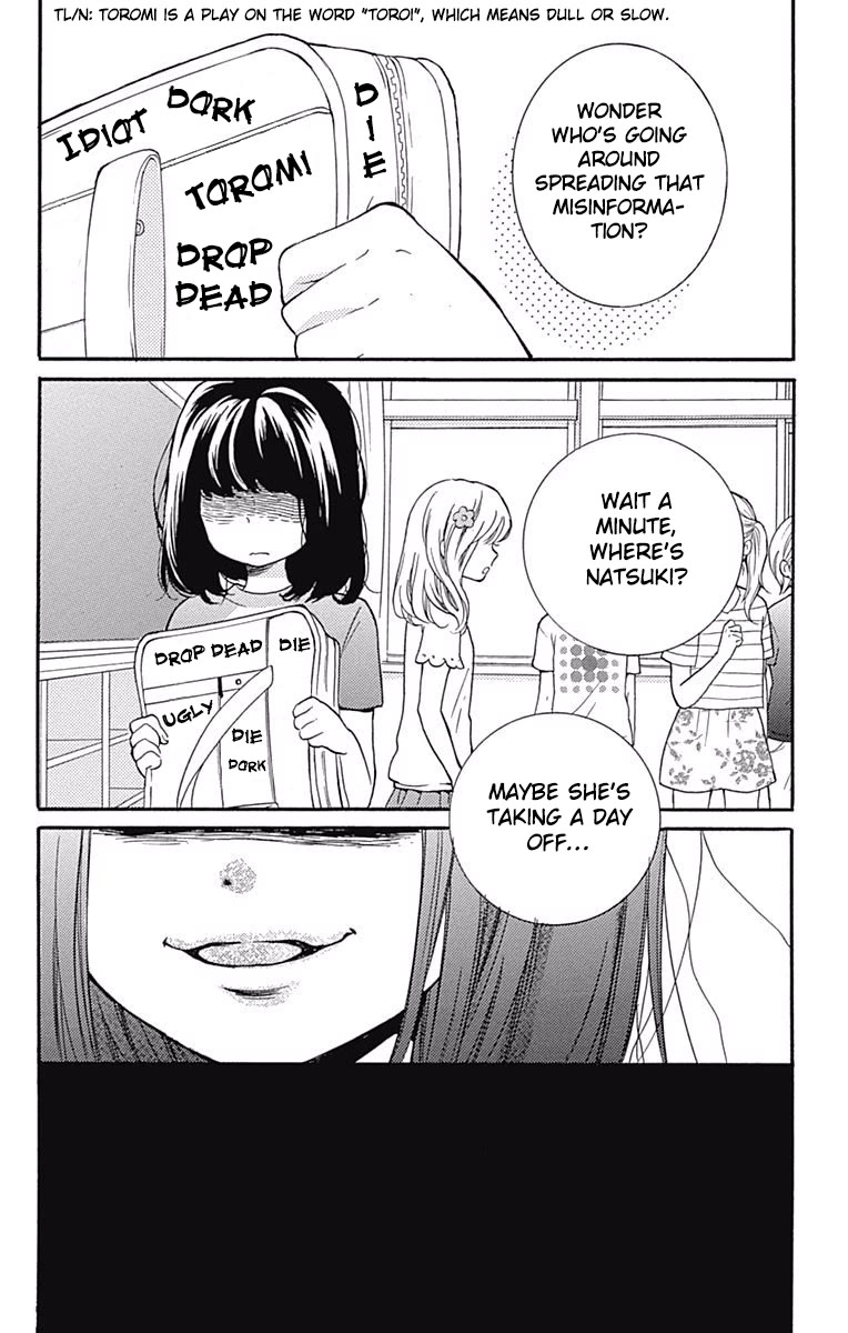 Zekkyou Gakkyuu Chapter 65.2 page 10 - Chapter 65.2: Summer's Special Lesson: Dark Summer