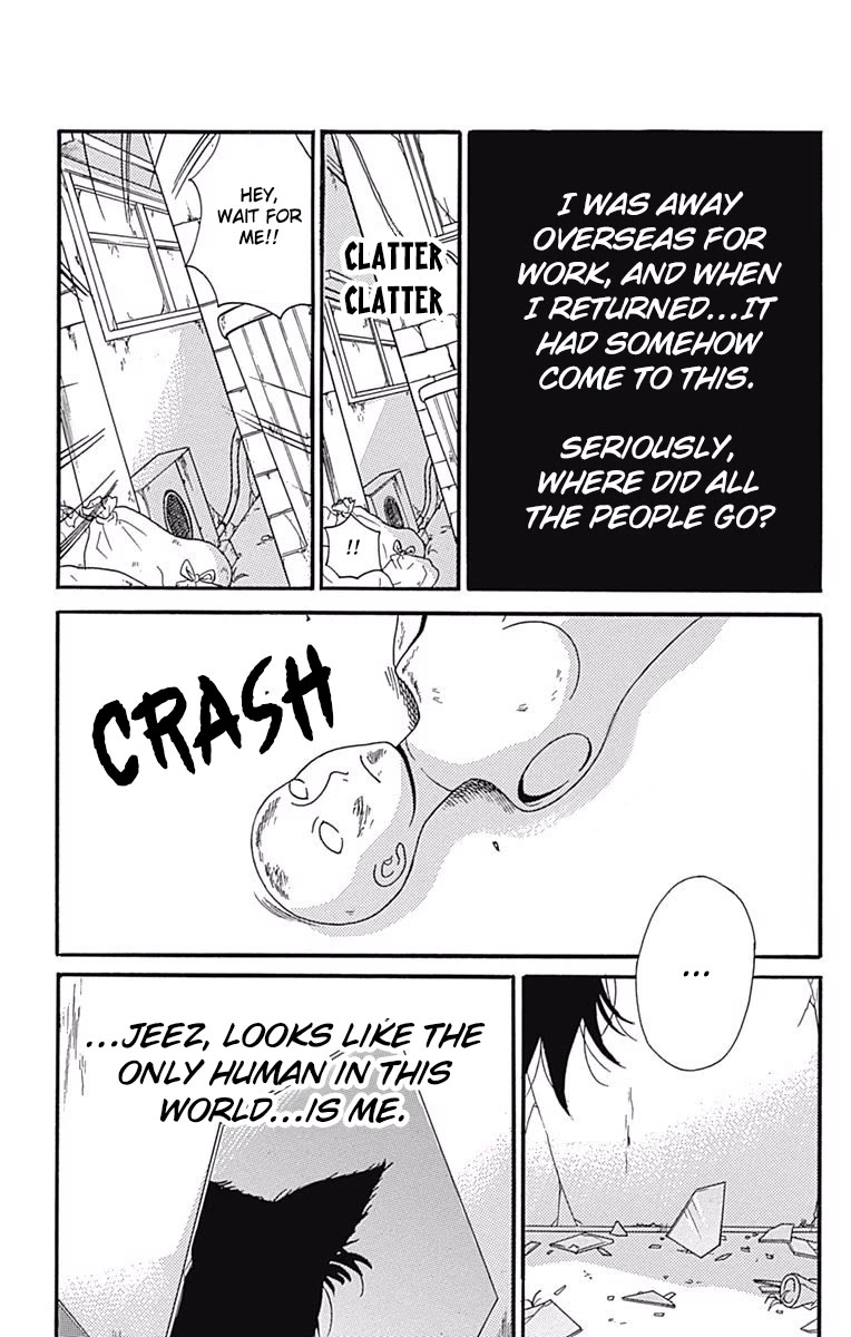 Zekkyou Gakkyuu Chapter 65.2 page 13 - Chapter 65.2: Summer's Special Lesson: Dark Summer