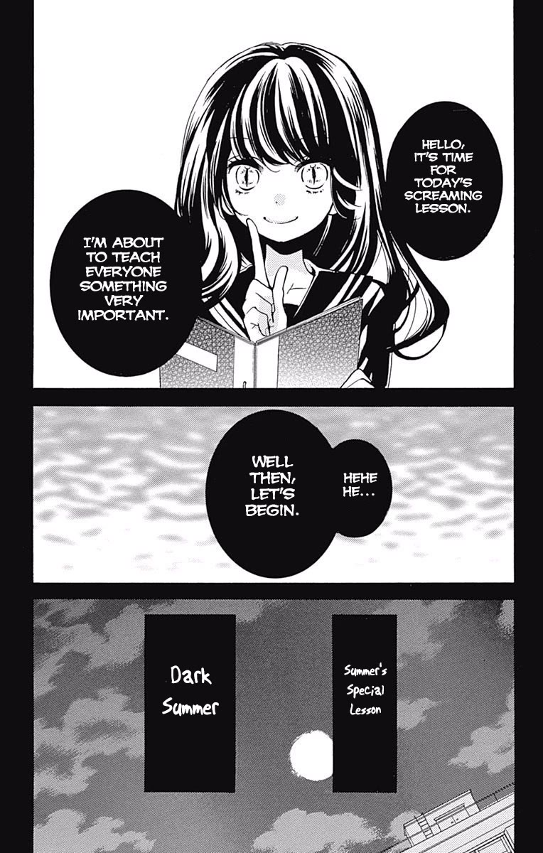 Zekkyou Gakkyuu Chapter 65.2 page 2 - Chapter 65.2: Summer's Special Lesson: Dark Summer