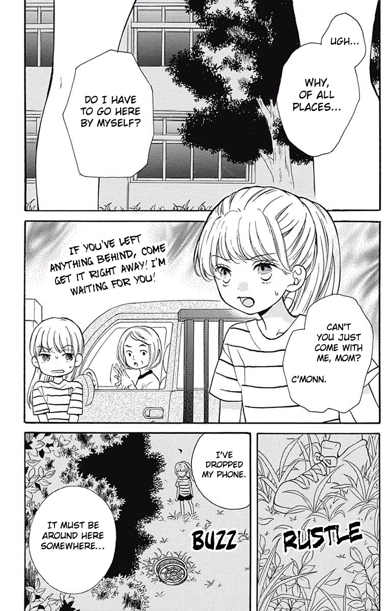 Zekkyou Gakkyuu Chapter 65.2 page 3 - Chapter 65.2: Summer's Special Lesson: Dark Summer