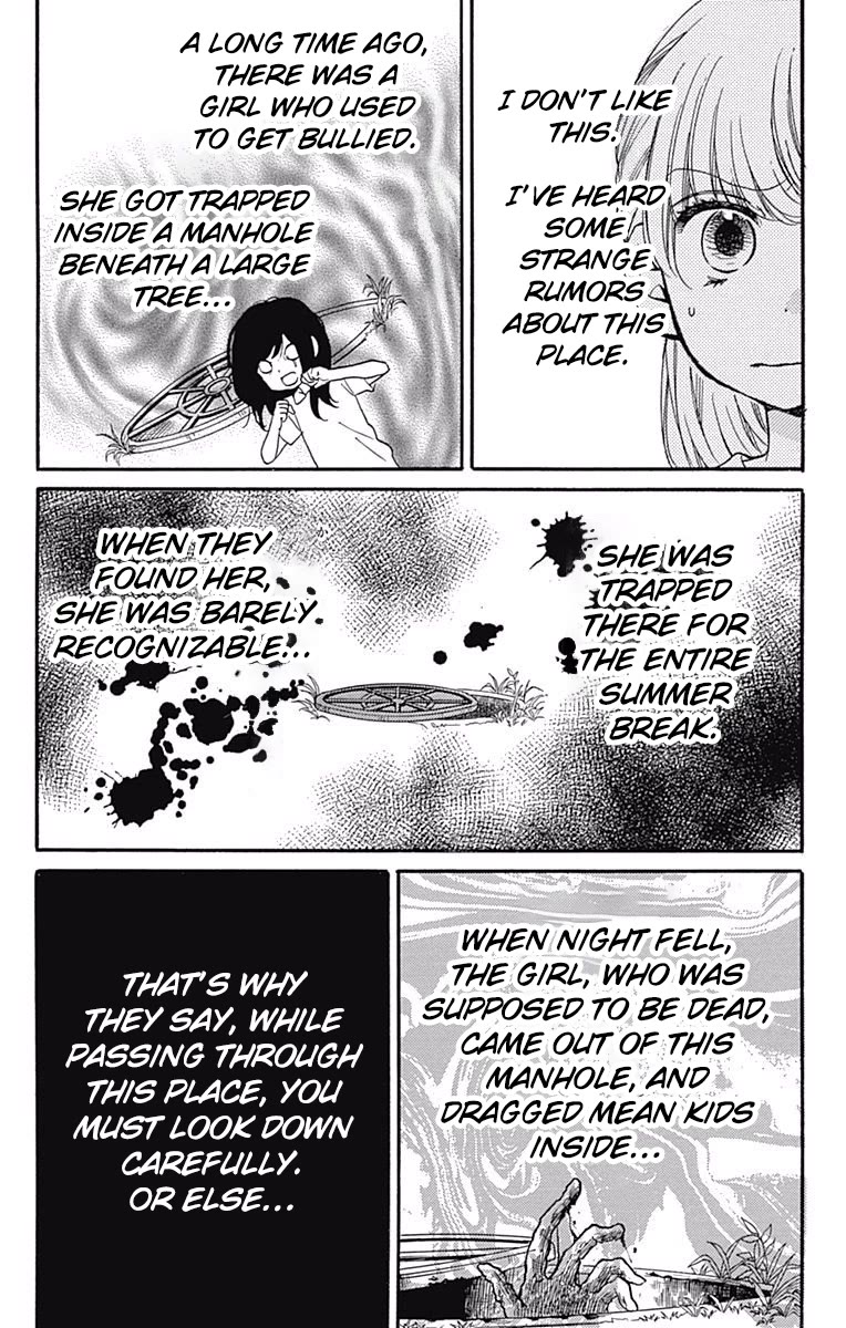 Zekkyou Gakkyuu Chapter 65.2 page 4 - Chapter 65.2: Summer's Special Lesson: Dark Summer