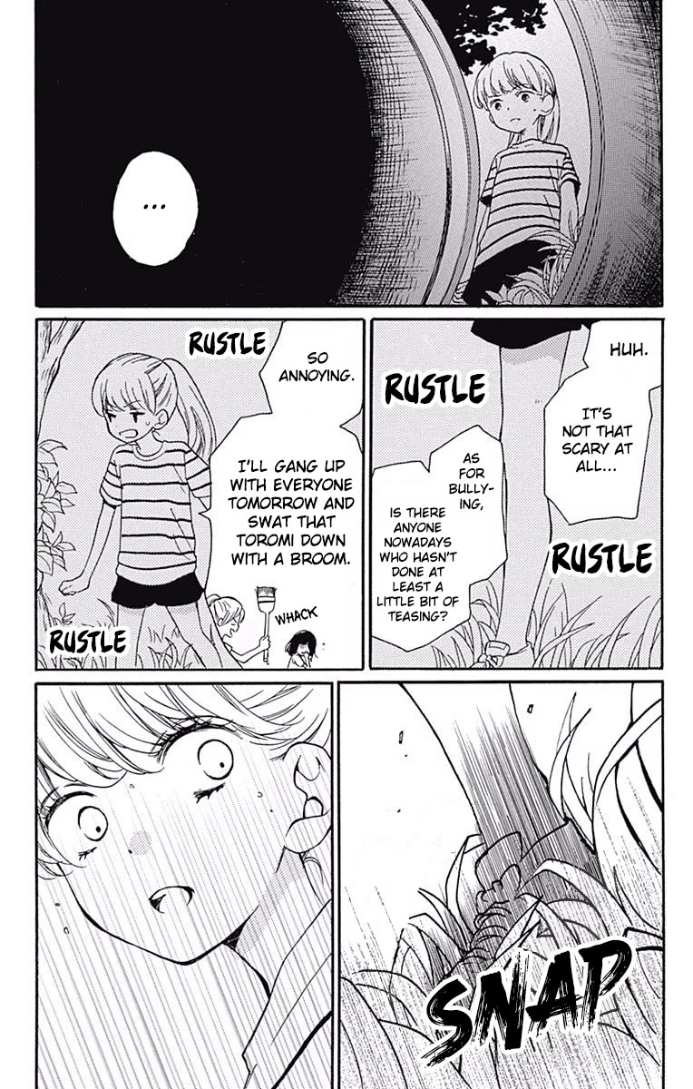 Zekkyou Gakkyuu Chapter 65.2 page 5 - Chapter 65.2: Summer's Special Lesson: Dark Summer