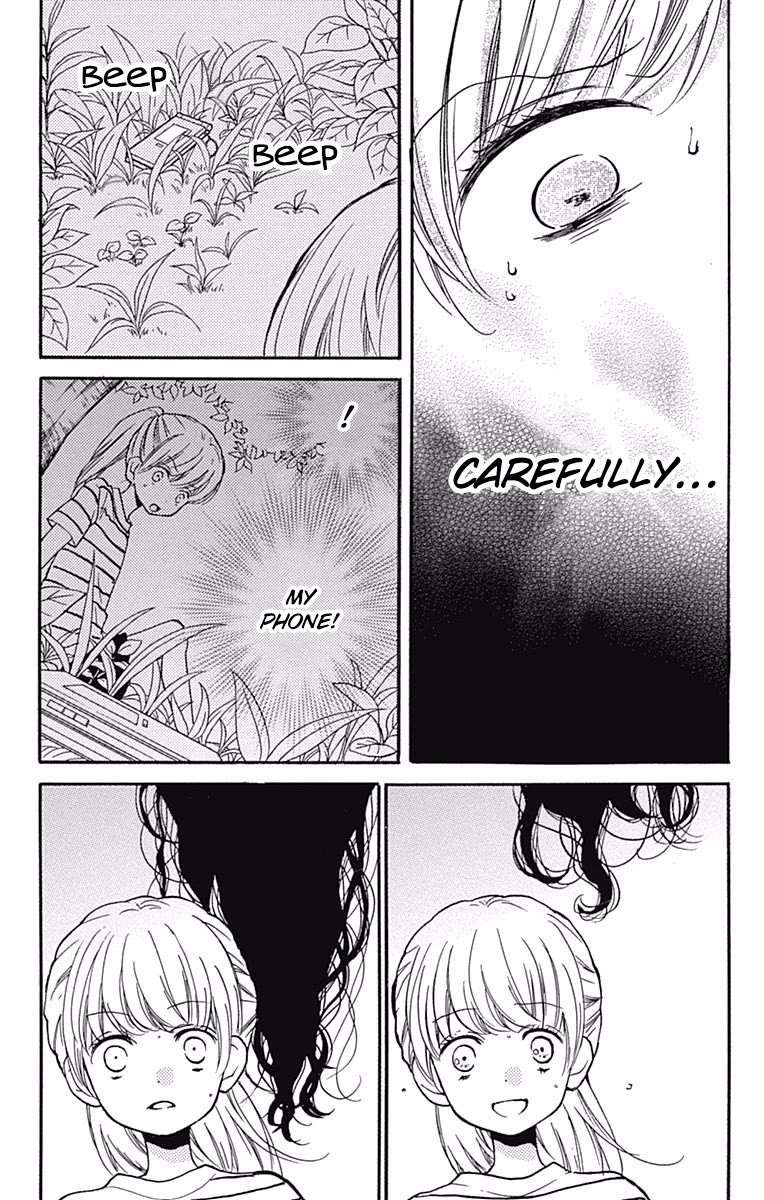 Zekkyou Gakkyuu Chapter 65.2 page 7 - Chapter 65.2: Summer's Special Lesson: Dark Summer