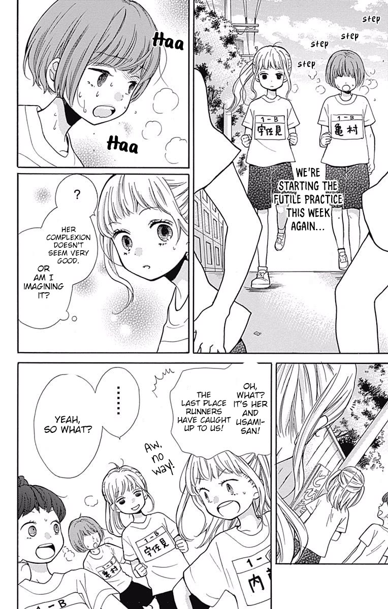Zekkyou Gakkyuu Chapter 65 page 10 - Chapter 65: Loner Runner