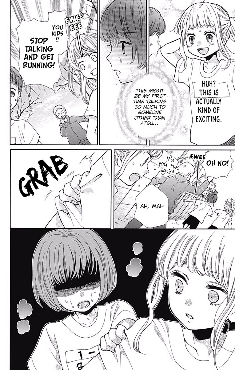 Zekkyou Gakkyuu Chapter 65 page 12 - Chapter 65: Loner Runner