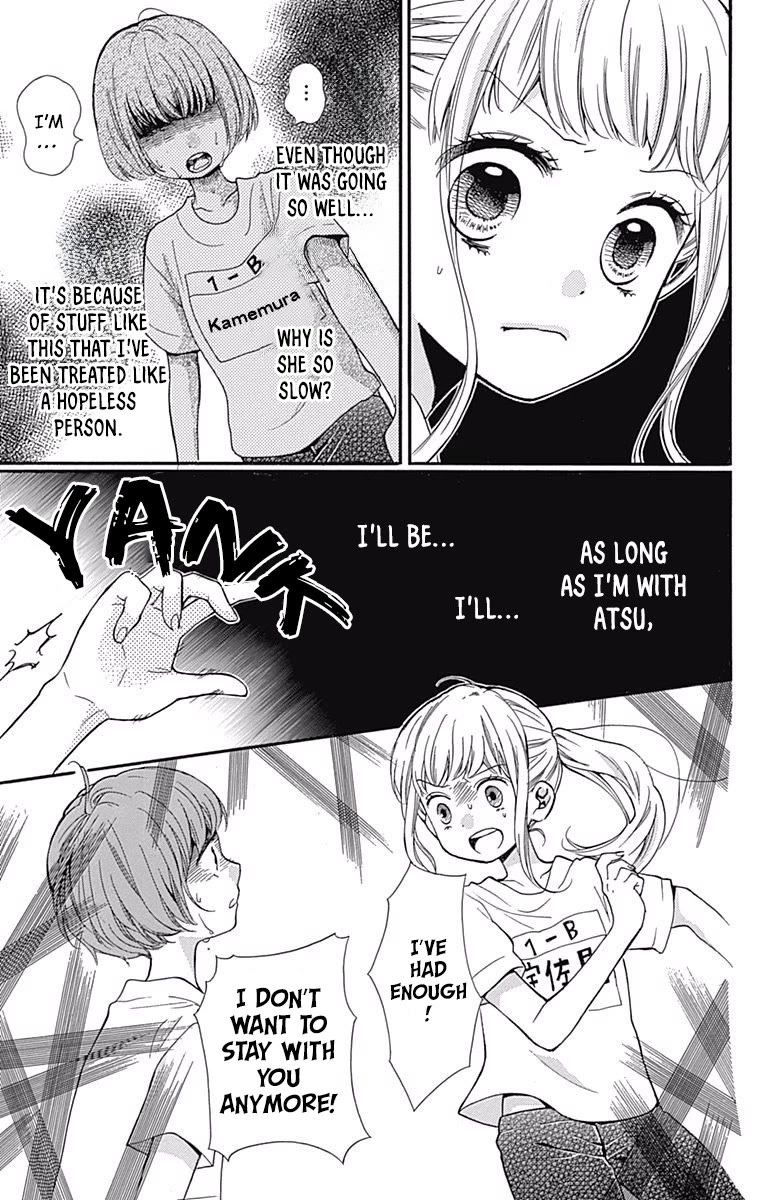 Zekkyou Gakkyuu Chapter 65 page 13 - Chapter 65: Loner Runner