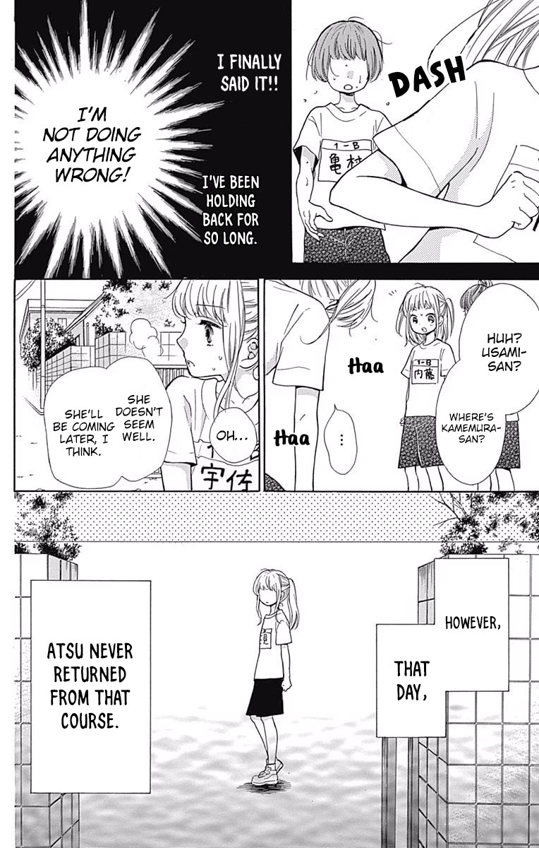 Zekkyou Gakkyuu Chapter 65 page 14 - Chapter 65: Loner Runner