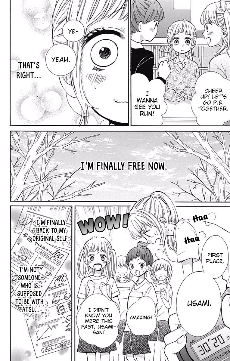 Zekkyou Gakkyuu Chapter 65 page 16 - Chapter 65: Loner Runner