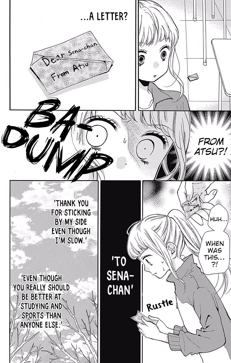 Zekkyou Gakkyuu Chapter 65 page 18 - Chapter 65: Loner Runner
