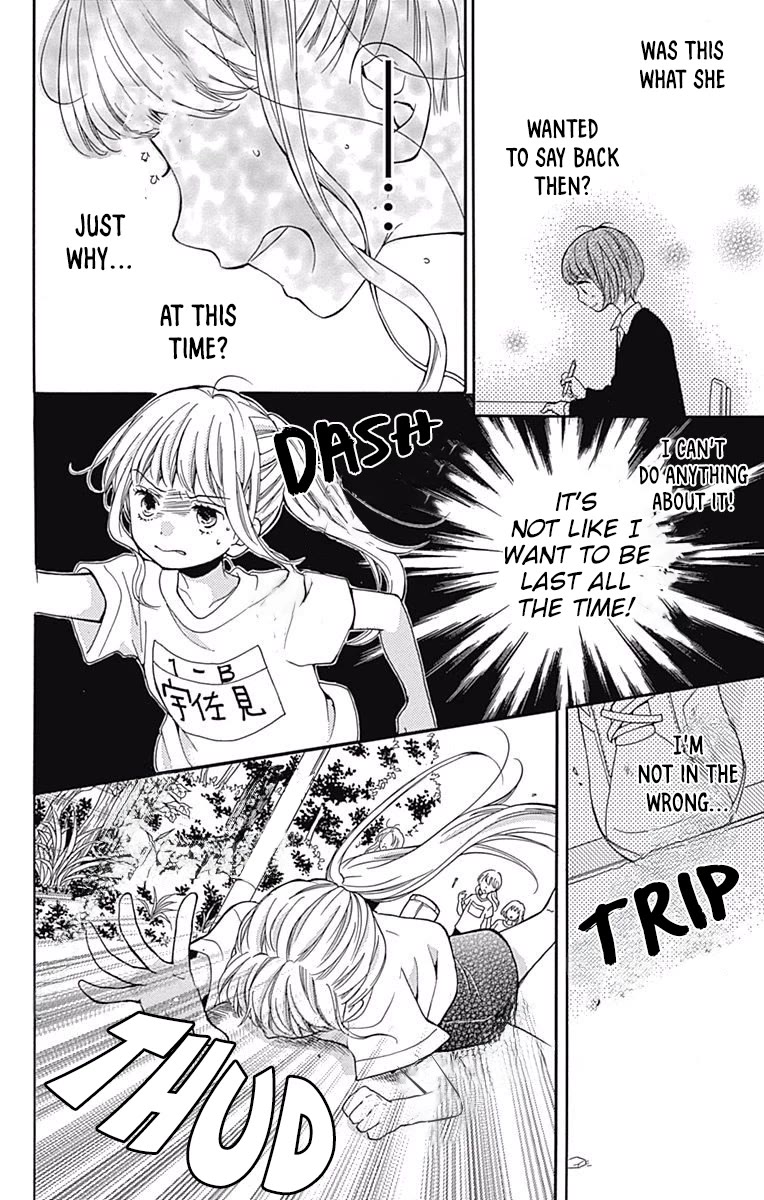 Zekkyou Gakkyuu Chapter 65 page 20 - Chapter 65: Loner Runner