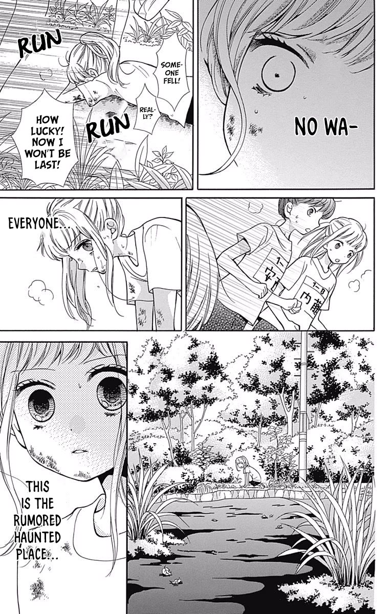 Zekkyou Gakkyuu Chapter 65 page 21 - Chapter 65: Loner Runner