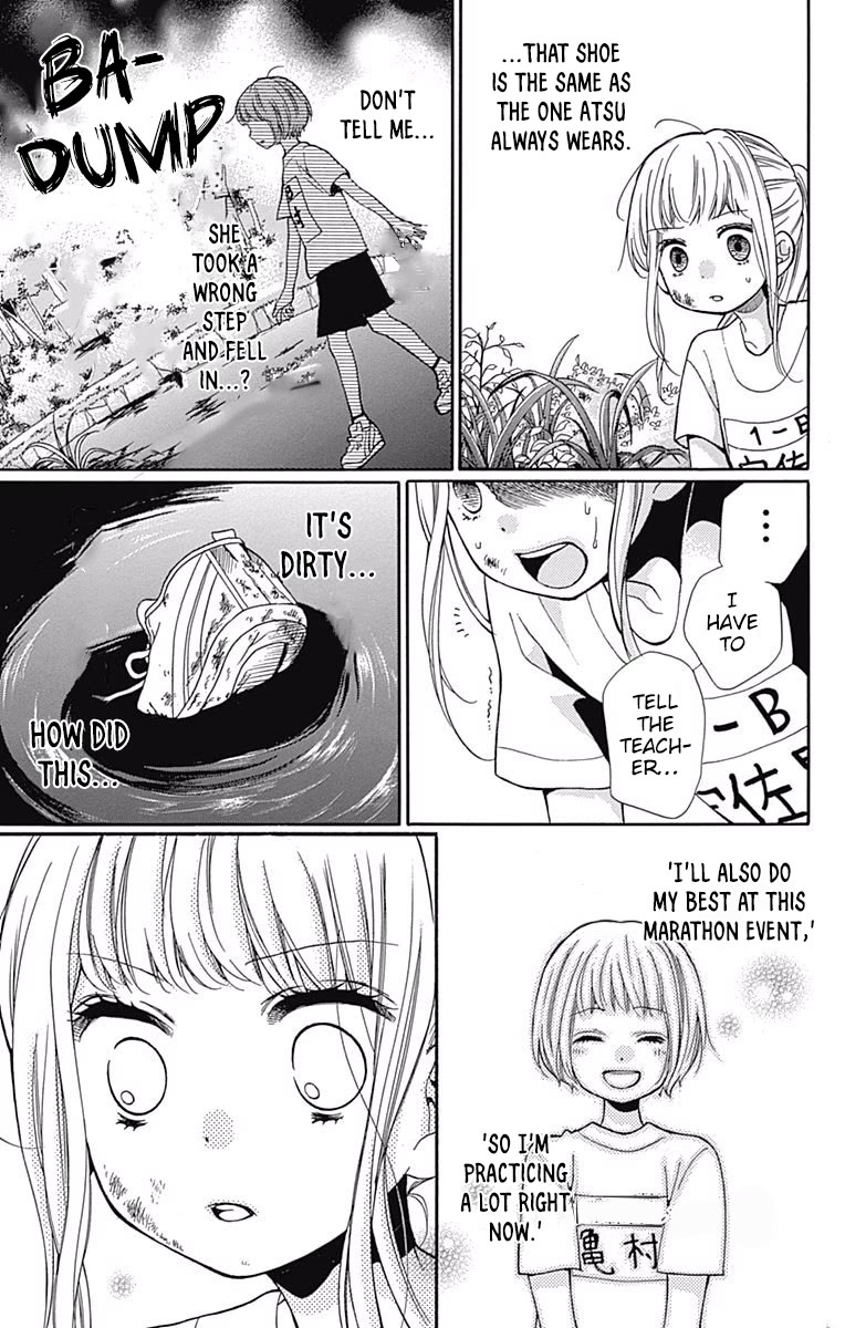 Zekkyou Gakkyuu Chapter 65 page 23 - Chapter 65: Loner Runner