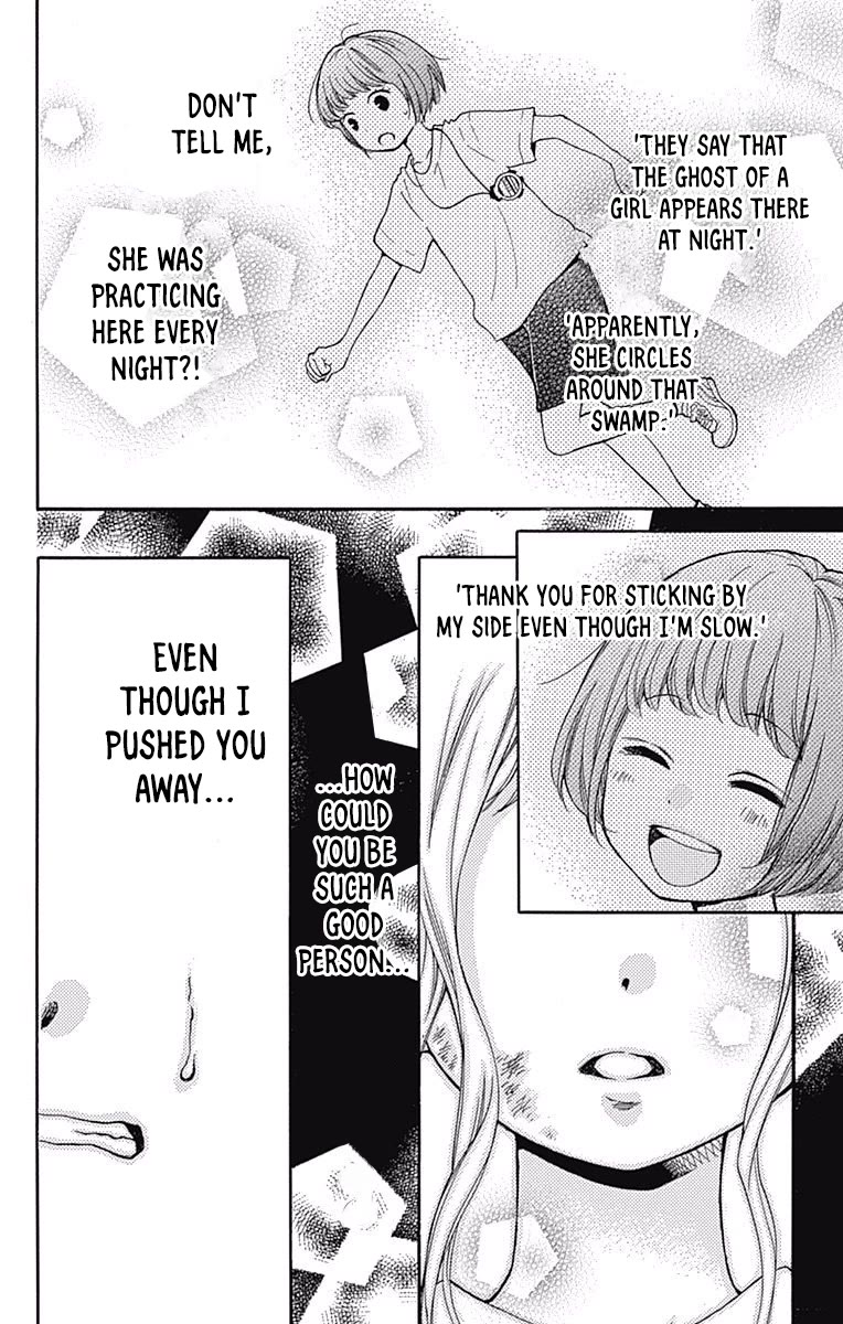 Zekkyou Gakkyuu Chapter 65 page 24 - Chapter 65: Loner Runner