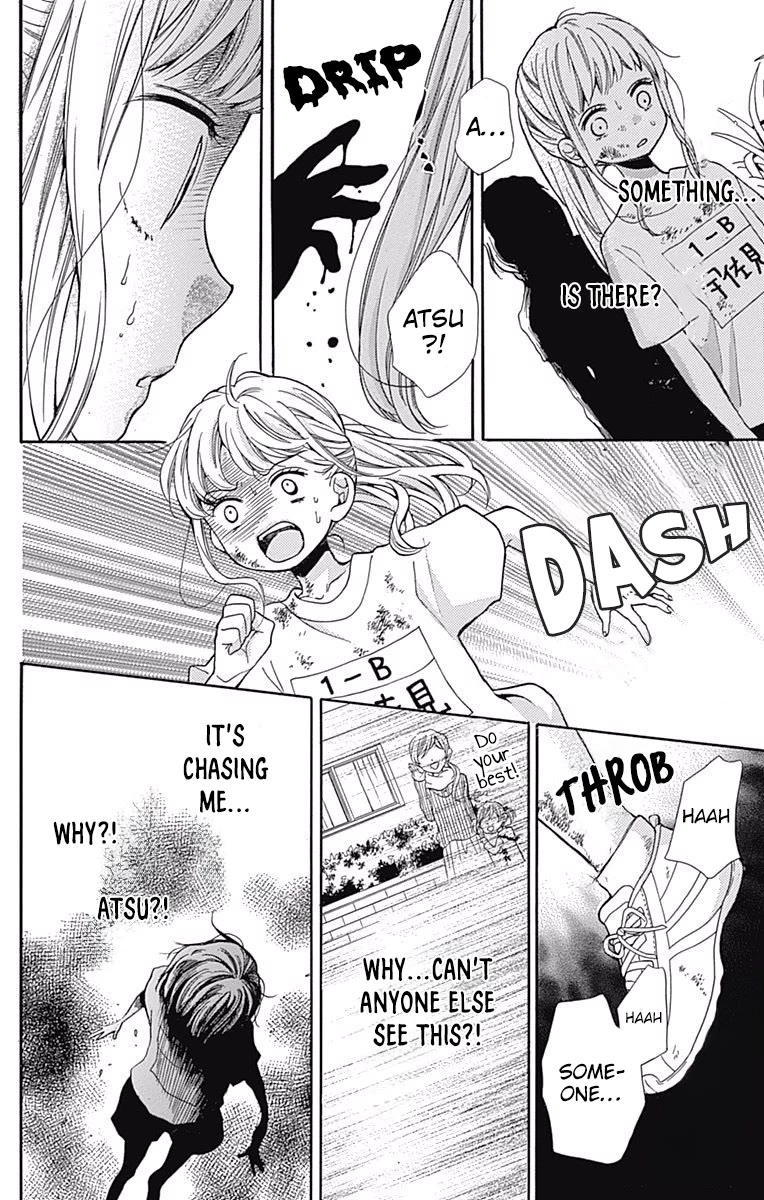 Zekkyou Gakkyuu Chapter 65 page 26 - Chapter 65: Loner Runner