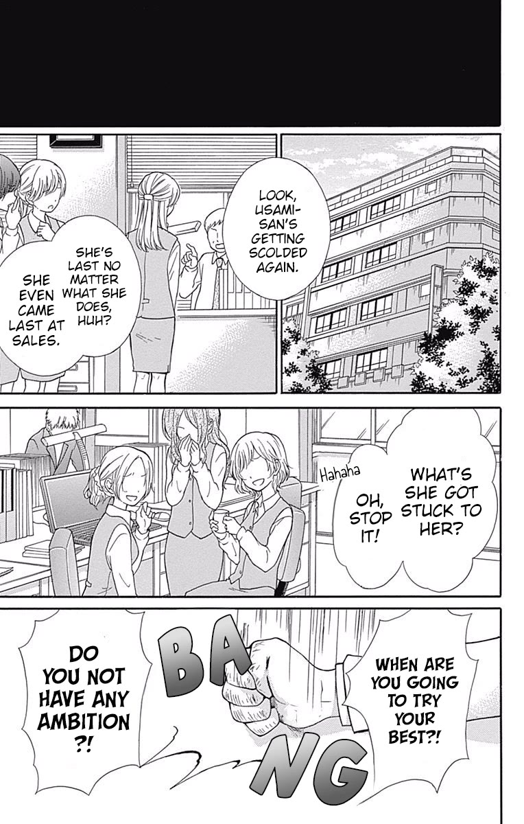 Zekkyou Gakkyuu Chapter 65 page 31 - Chapter 65: Loner Runner