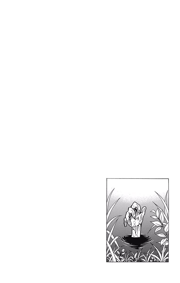 Zekkyou Gakkyuu Chapter 65 page 34 - Chapter 65: Loner Runner