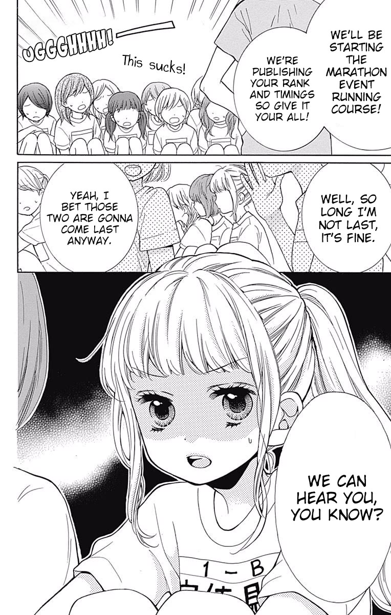 Zekkyou Gakkyuu Chapter 65 page 4 - Chapter 65: Loner Runner