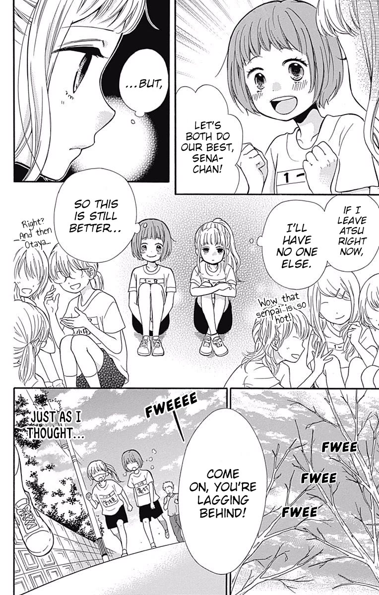 Zekkyou Gakkyuu Chapter 65 page 6 - Chapter 65: Loner Runner