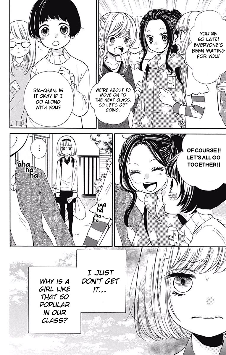 Zekkyou Gakkyuu Chapter 66 page 11 - Chapter 66: The woman with the black feathers