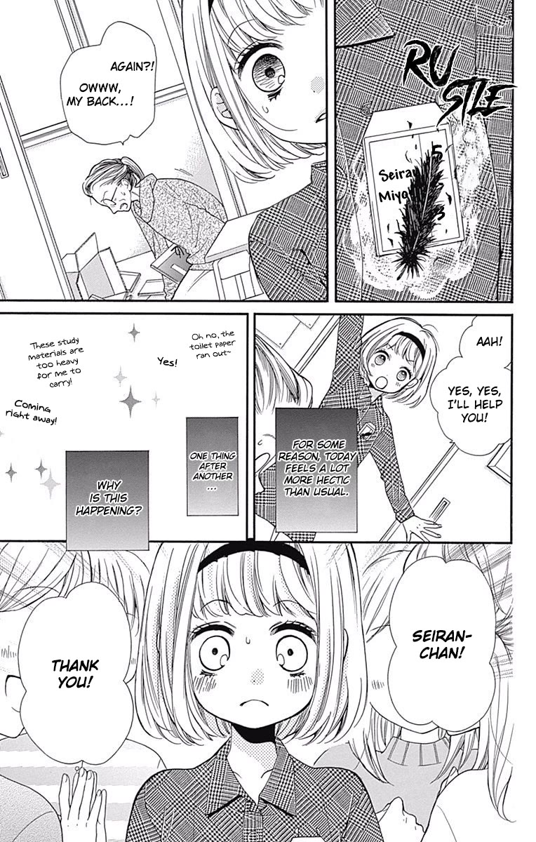 Zekkyou Gakkyuu Chapter 66 page 16 - Chapter 66: The woman with the black feathers