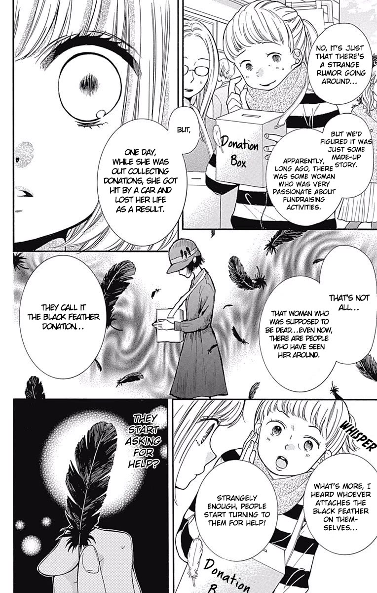 Zekkyou Gakkyuu Chapter 66 page 19 - Chapter 66: The woman with the black feathers
