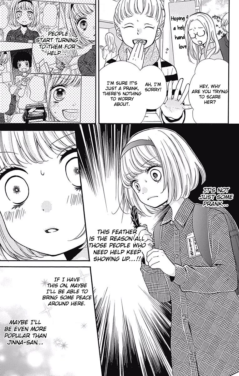 Zekkyou Gakkyuu Chapter 66 page 20 - Chapter 66: The woman with the black feathers