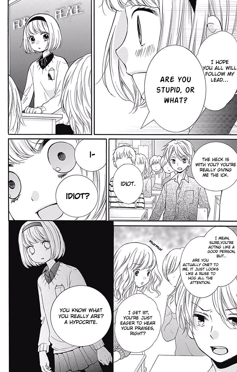 Zekkyou Gakkyuu Chapter 66 page 23 - Chapter 66: The woman with the black feathers