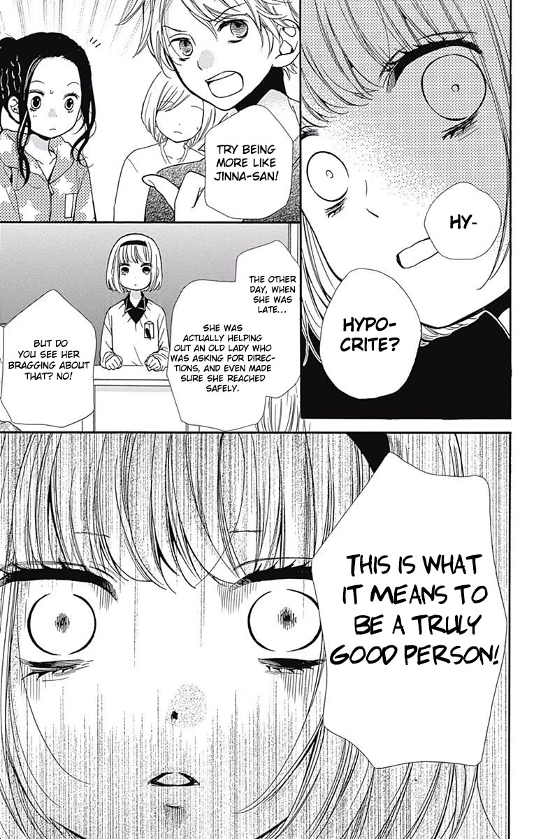Zekkyou Gakkyuu Chapter 66 page 24 - Chapter 66: The woman with the black feathers