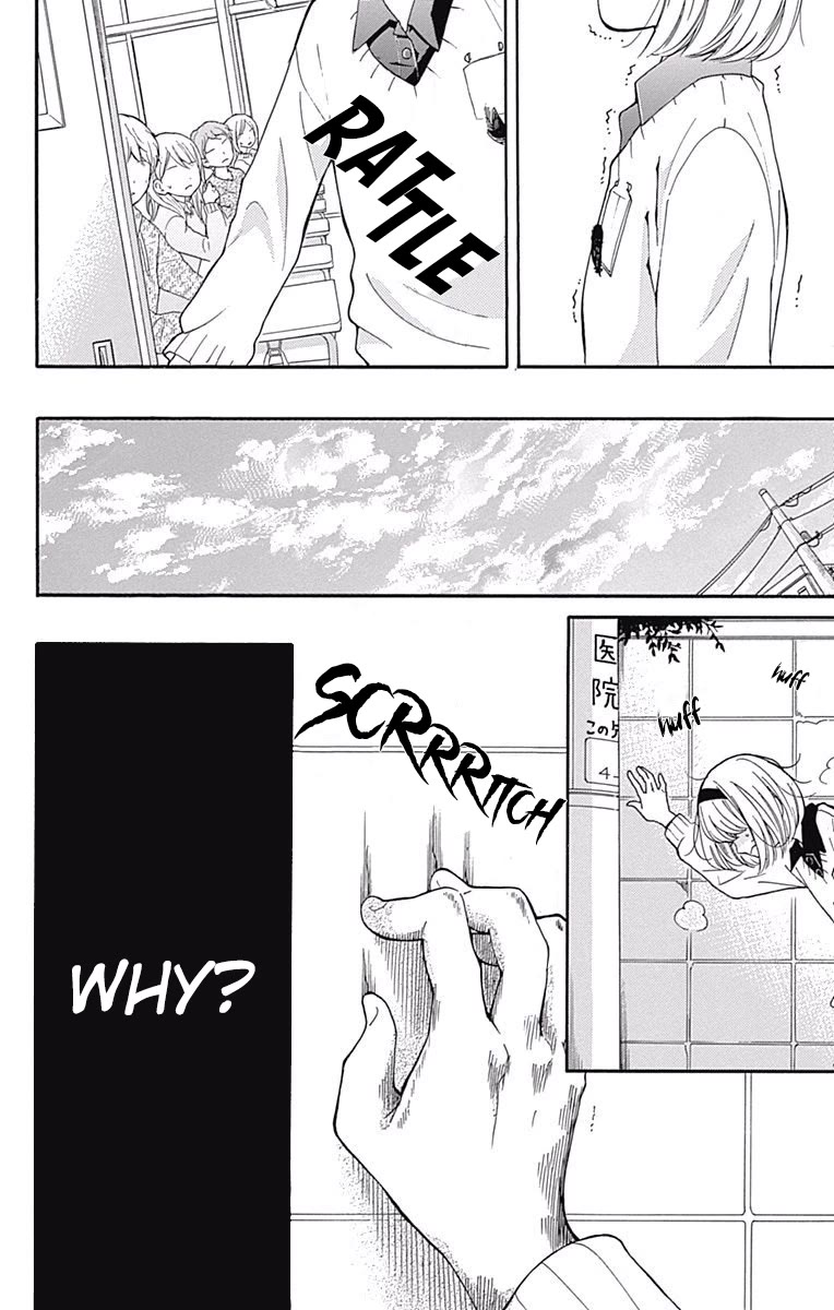 Zekkyou Gakkyuu Chapter 66 page 25 - Chapter 66: The woman with the black feathers