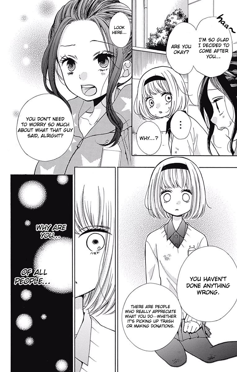Zekkyou Gakkyuu Chapter 66 page 29 - Chapter 66: The woman with the black feathers