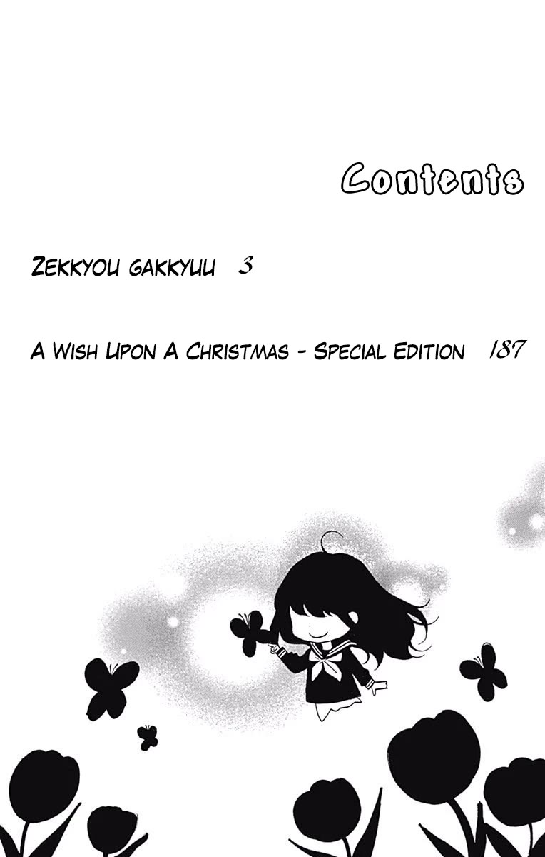 Zekkyou Gakkyuu Chapter 66 page 3 - Chapter 66: The woman with the black feathers