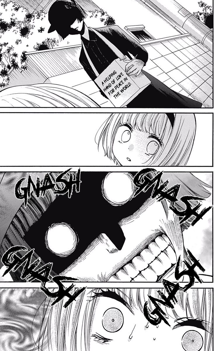 Zekkyou Gakkyuu Chapter 66 page 32 - Chapter 66: The woman with the black feathers