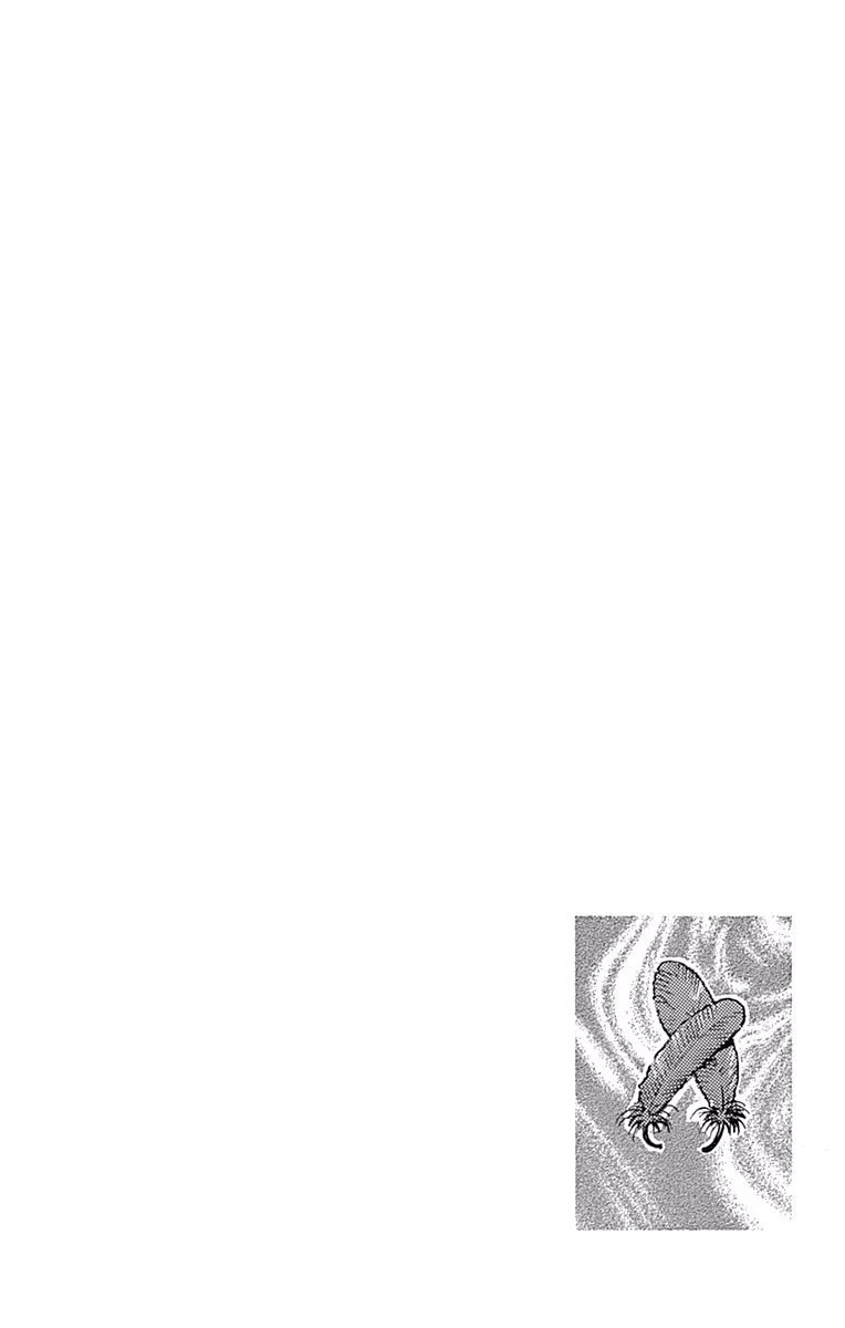 Zekkyou Gakkyuu Chapter 66 page 5 - Chapter 66: The woman with the black feathers