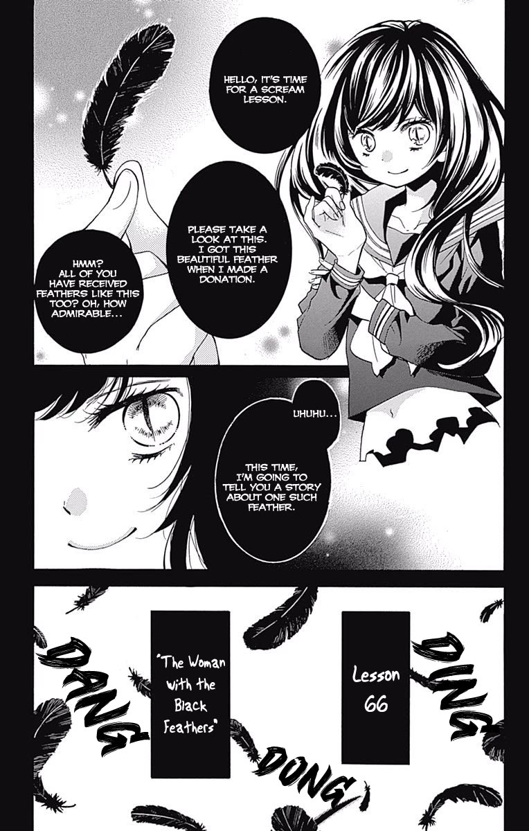 Zekkyou Gakkyuu Chapter 66 page 6 - Chapter 66: The woman with the black feathers