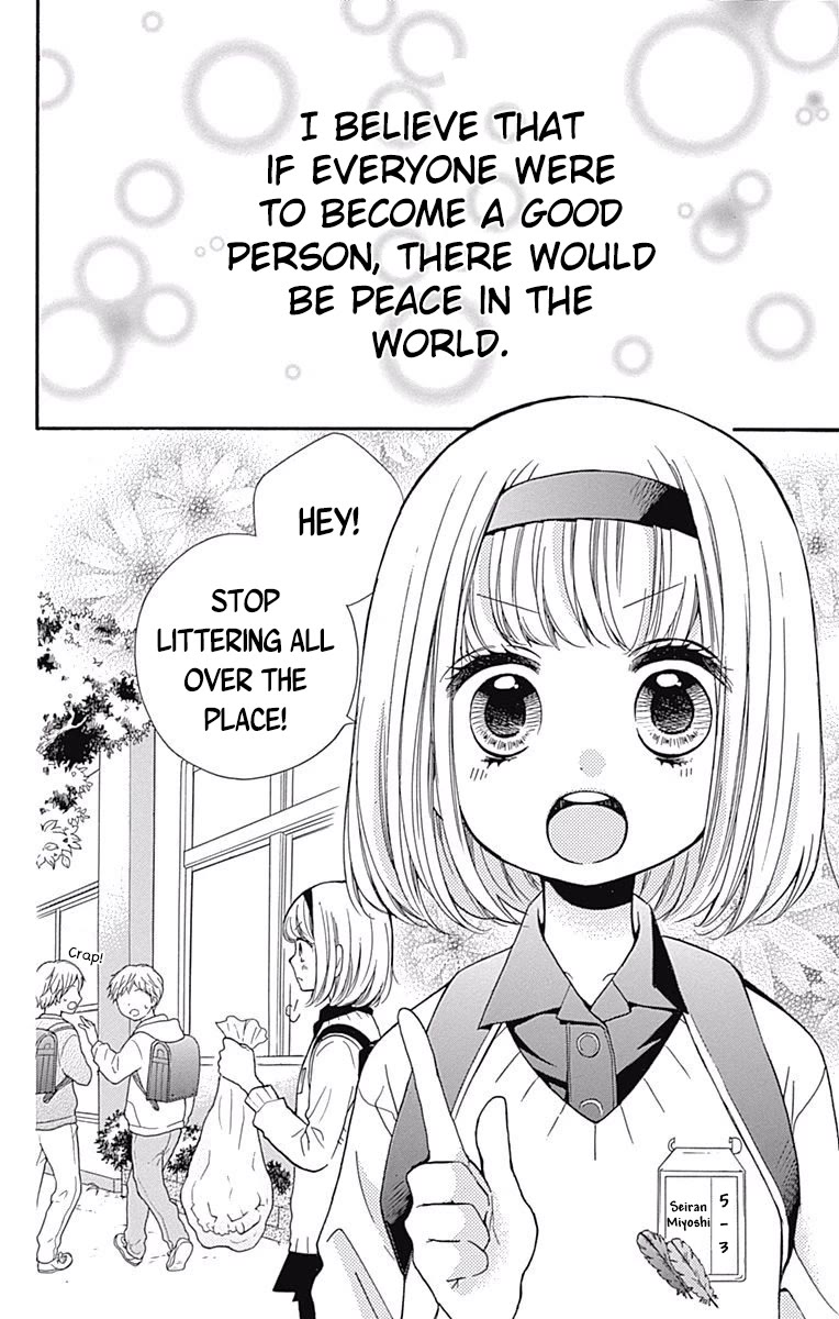 Zekkyou Gakkyuu Chapter 66 page 7 - Chapter 66: The woman with the black feathers