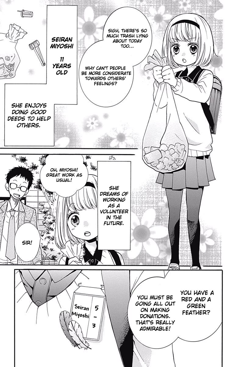 Zekkyou Gakkyuu Chapter 66 page 8 - Chapter 66: The woman with the black feathers