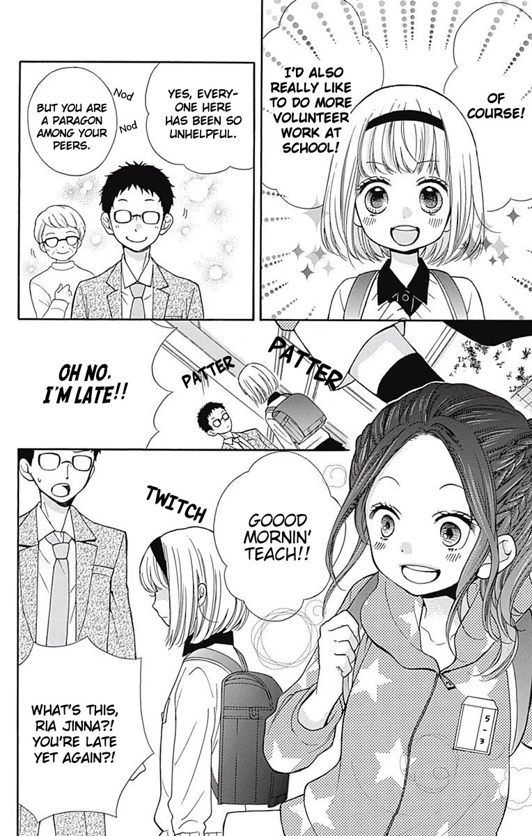 Zekkyou Gakkyuu Chapter 66 page 9 - Chapter 66: The woman with the black feathers