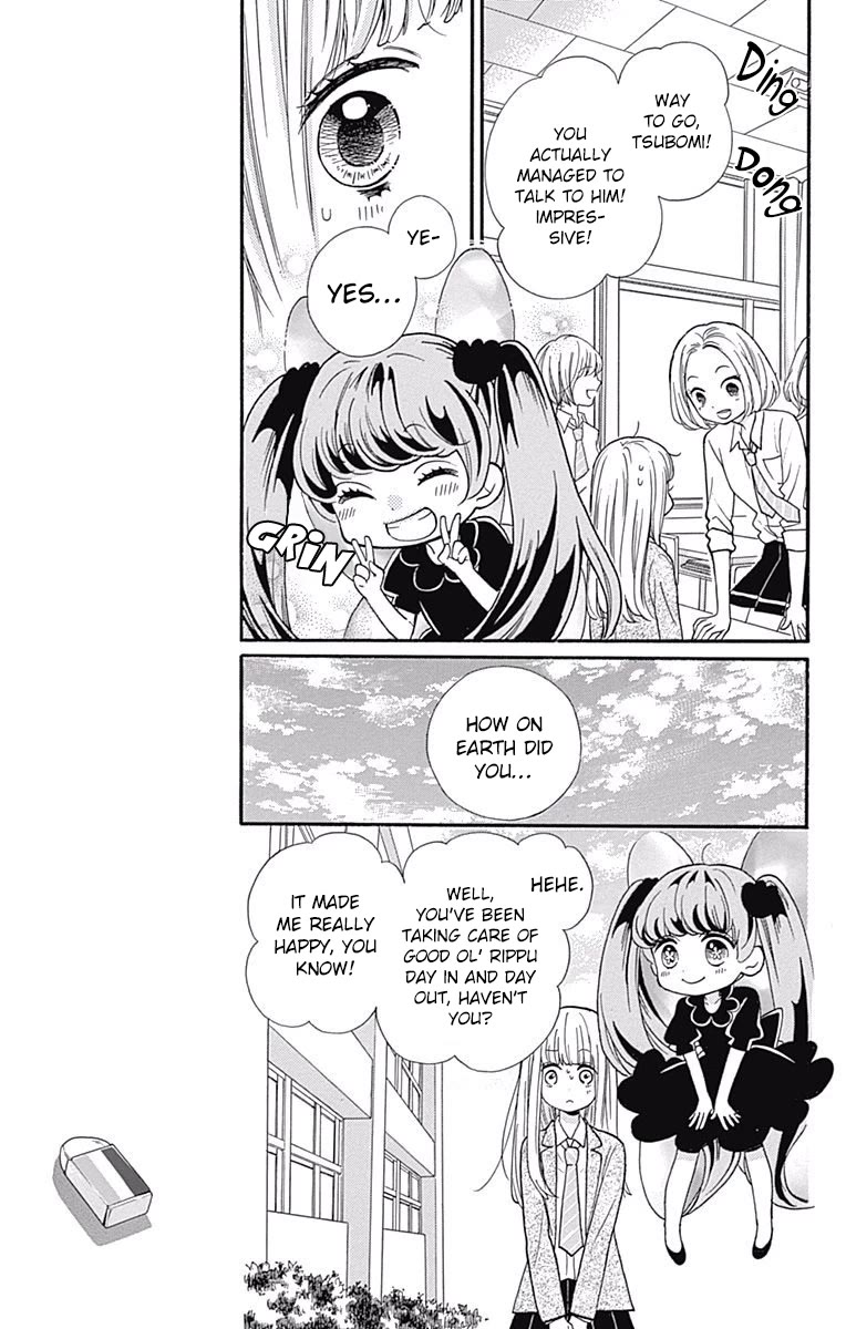Zekkyou Gakkyuu Chapter 67 page 11 - Chapter 67