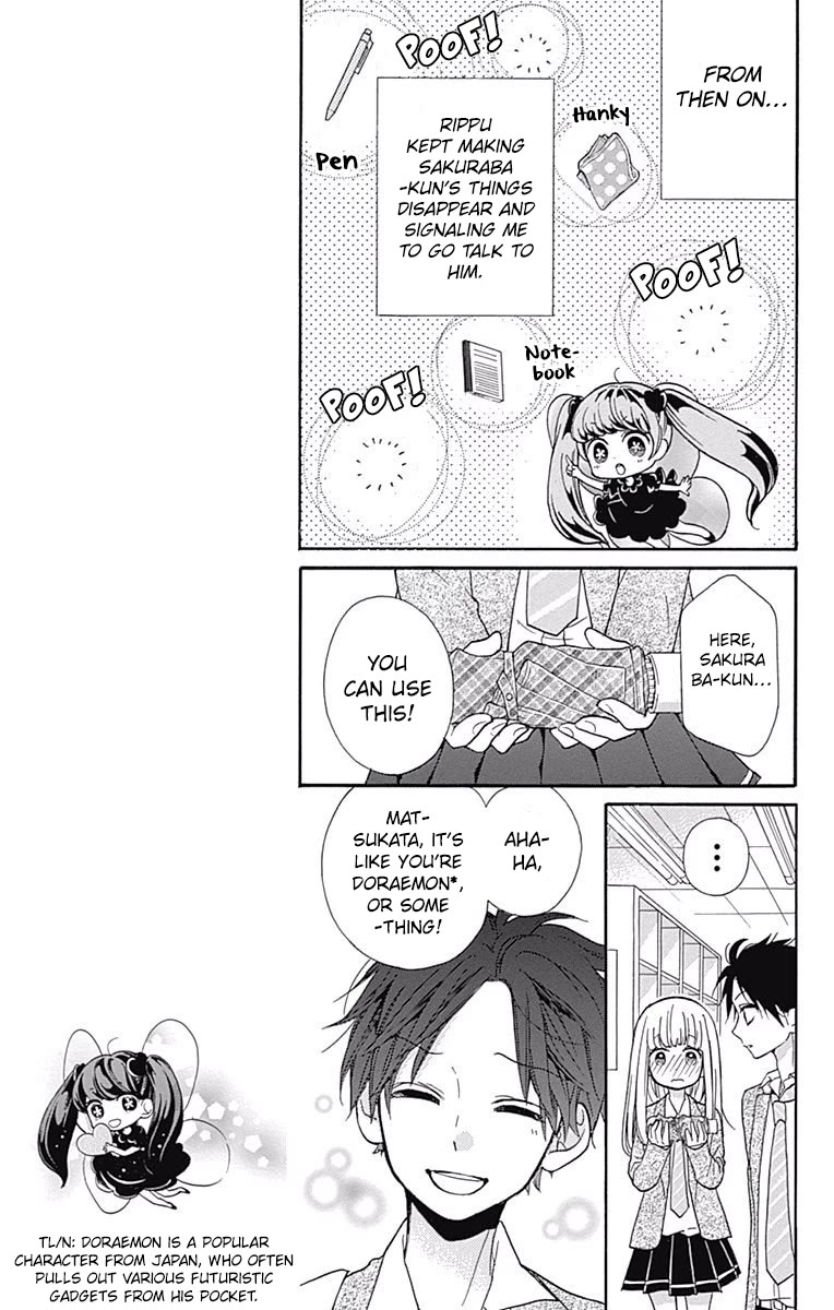 Zekkyou Gakkyuu Chapter 67 page 13 - Chapter 67