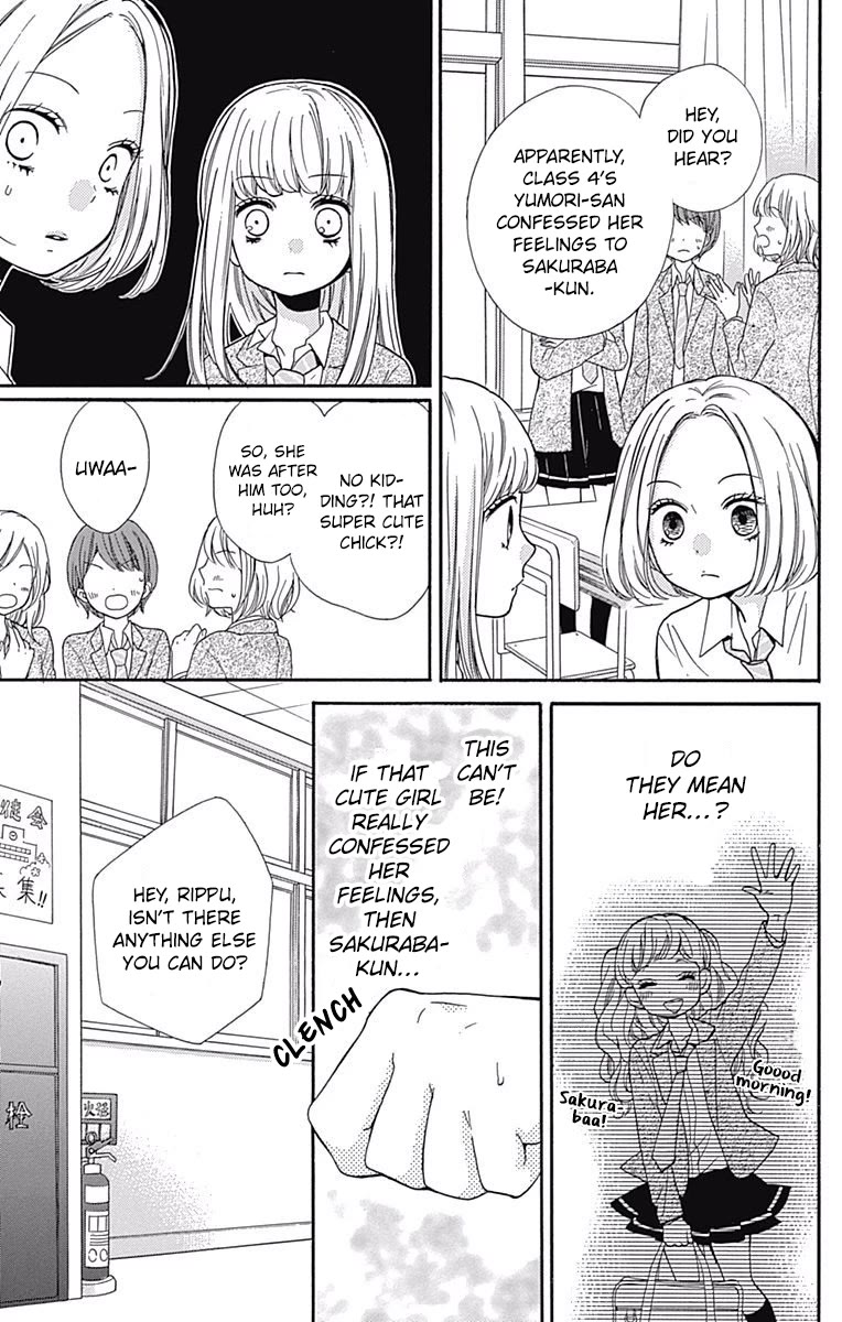 Zekkyou Gakkyuu Chapter 67 page 15 - Chapter 67