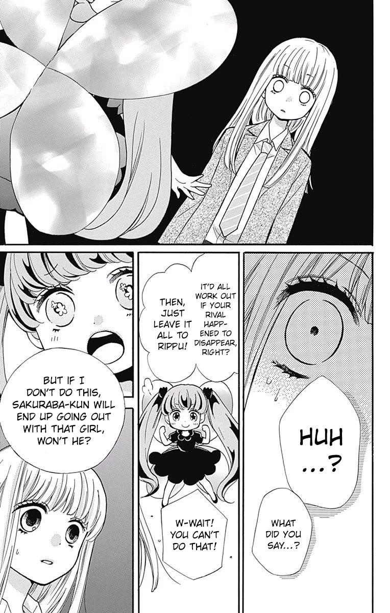 Zekkyou Gakkyuu Chapter 67 page 17 - Chapter 67