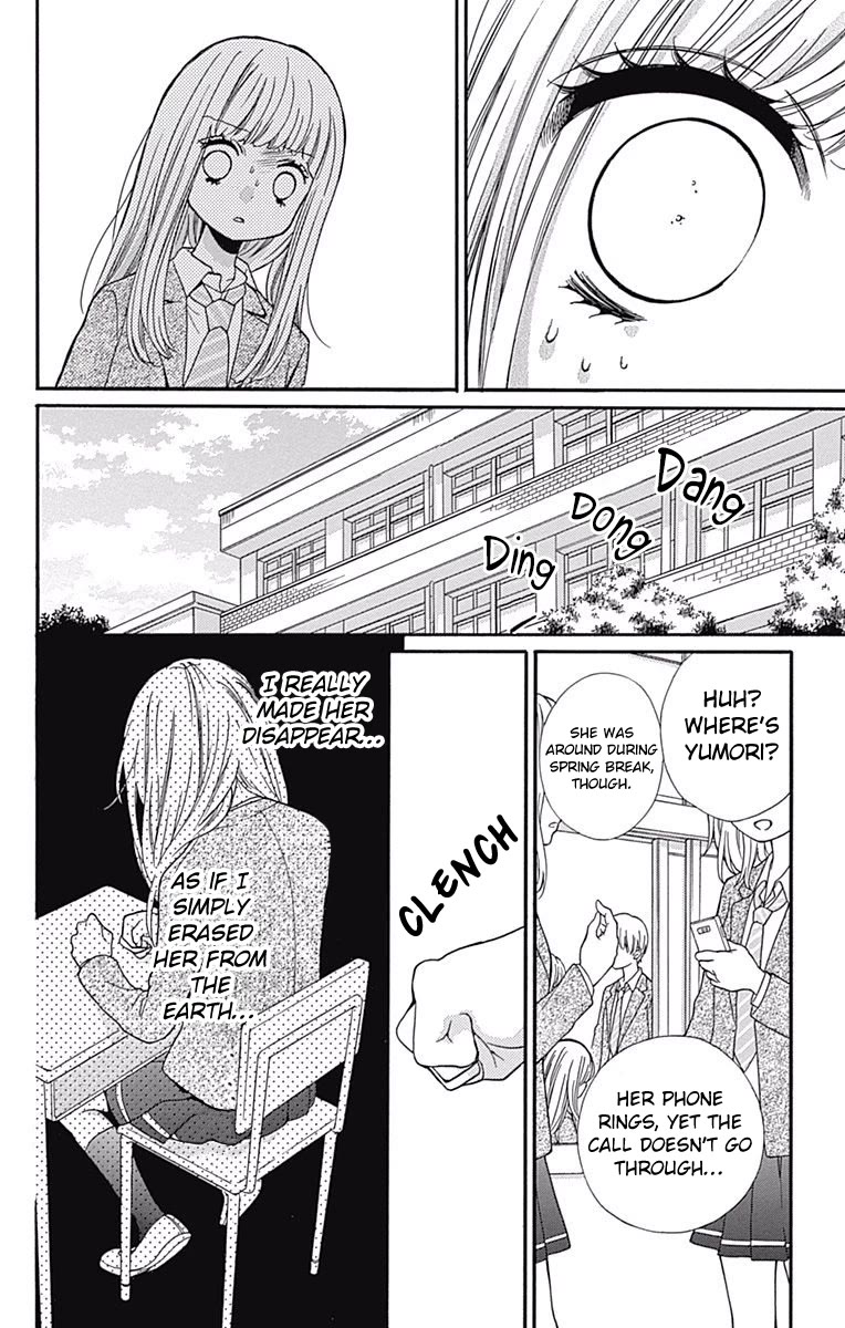 Zekkyou Gakkyuu Chapter 67 page 18 - Chapter 67