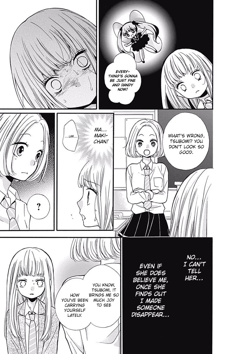 Zekkyou Gakkyuu Chapter 67 page 19 - Chapter 67