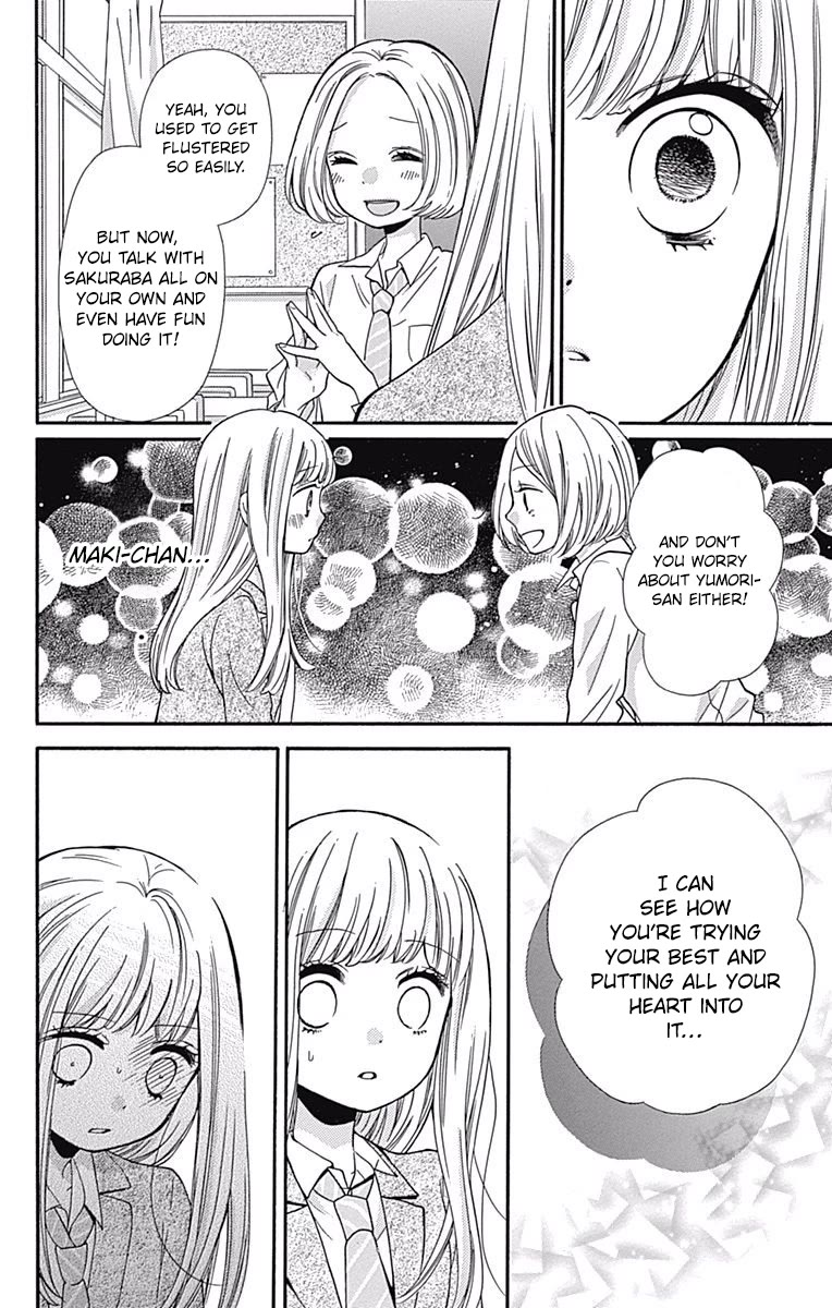 Zekkyou Gakkyuu Chapter 67 page 20 - Chapter 67
