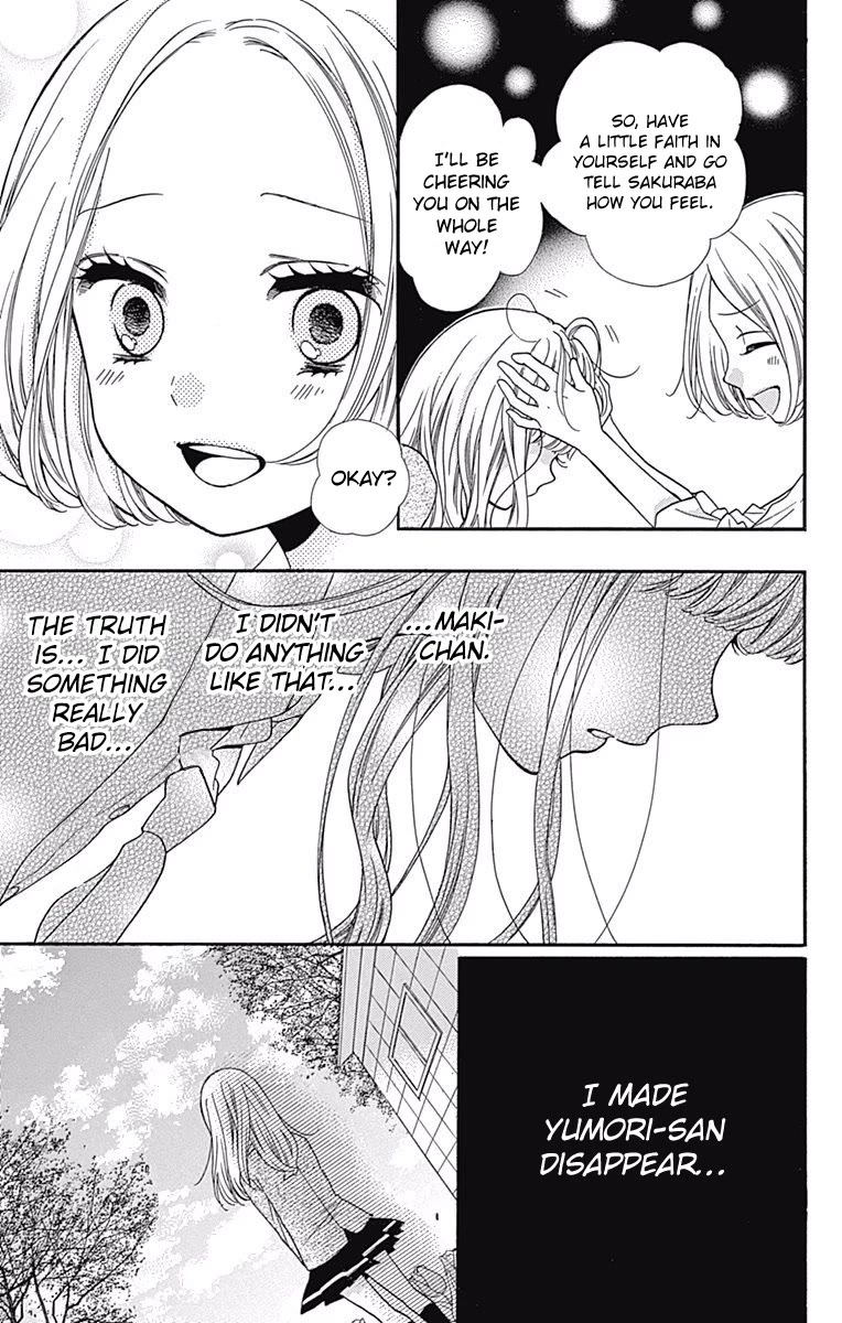 Zekkyou Gakkyuu Chapter 67 page 21 - Chapter 67
