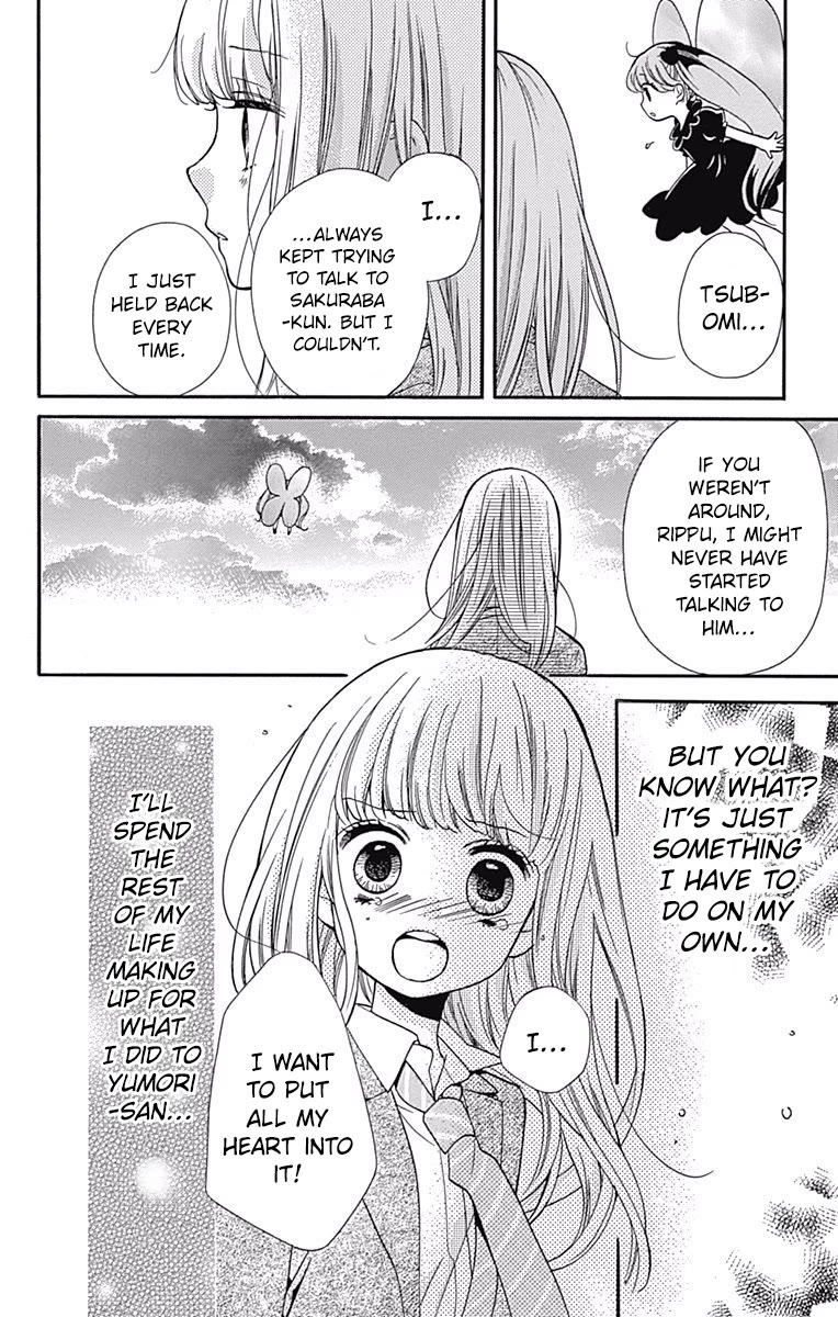 Zekkyou Gakkyuu Chapter 67 page 22 - Chapter 67