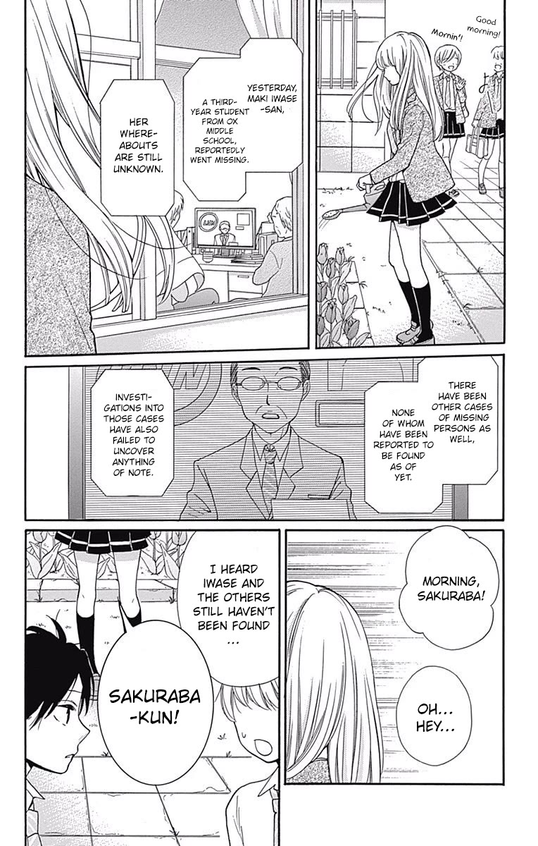 Zekkyou Gakkyuu Chapter 67 page 28 - Chapter 67